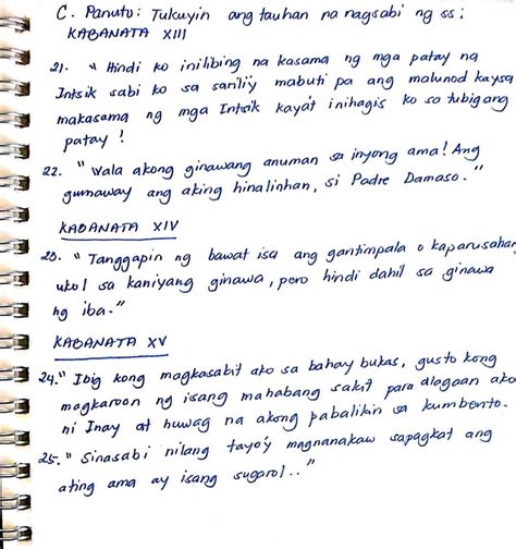 Mabuti Pa Ang Lotion Nakakaranas ng Jakol .